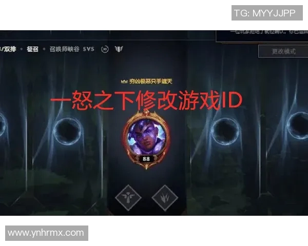 聚焦和平精英IG耐力话题探讨游戏中的持久战与策略思维