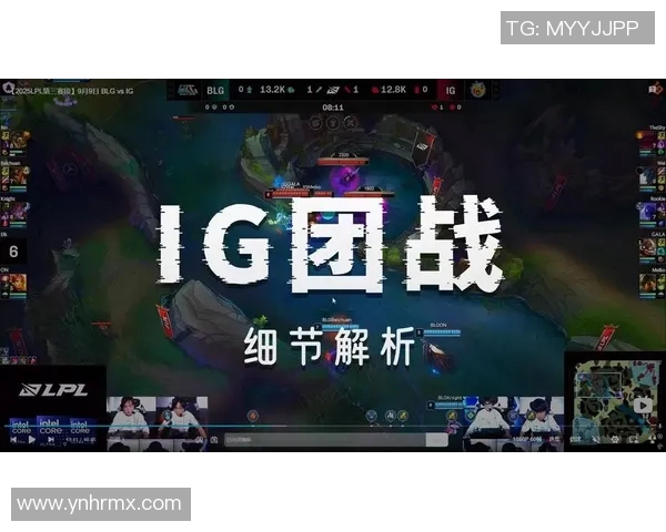 赛后复盘FPX与BLG对决的关键经验与战术分析 赛后复盘FPX与BLG对决的关键经验与战术分析