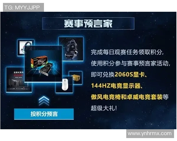 V5战队心理素质引发热议CSGO赛季15电竞比分分析与讨论