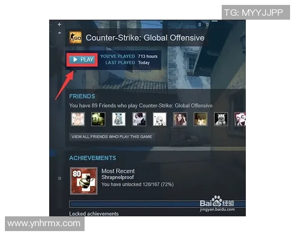 电竞实时数据更新CSGO节奏排行榜TES荣登第四名