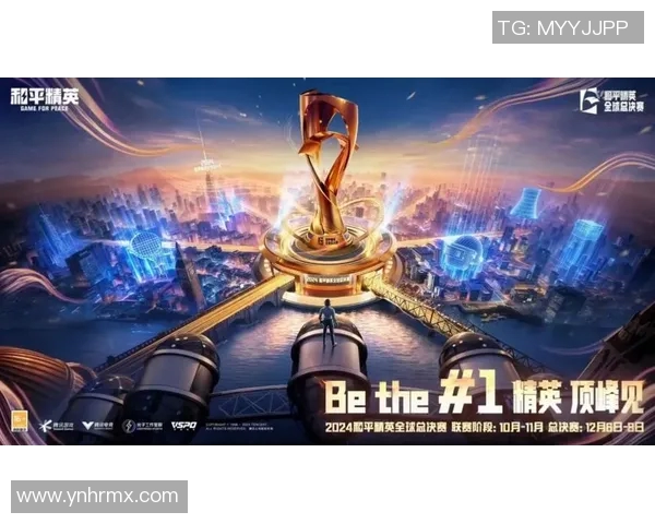 探索TES在和平精英总决赛中的心理素质与战术决策之道 探索TES在和平精英总决赛中的心理素质与战术决策之道