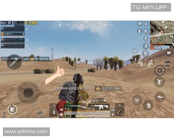 电竞实时数据科学与和平精英耐力训练方法的创新探索与实践分析