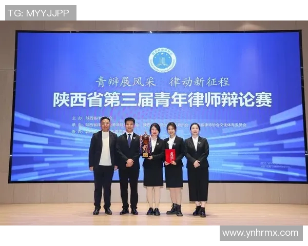 青年赛中TES实力表现分析与点评探讨