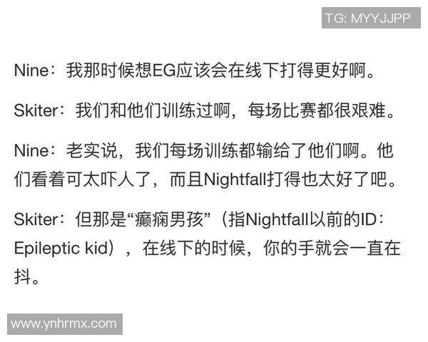 esports数据陈磊畅谈DOTA2职业生涯回顾与未来展望的深度专访 esports数据陈磊畅谈DOTA2职业生涯回顾与未来展望的深度专访