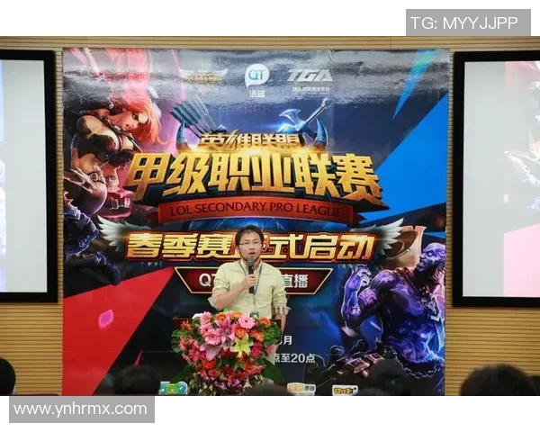 esports最新数据张秀英畅谈S15LOL赛事经历与个人英雄联盟职业生涯回顾