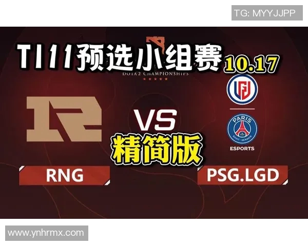 esports最新数据电竞实时数据分析DOTA2中RNG战队的转会成效与影响探讨 esports最新数据电竞实时数据分析DOTA2中RNG战队的转会成效与影响探讨