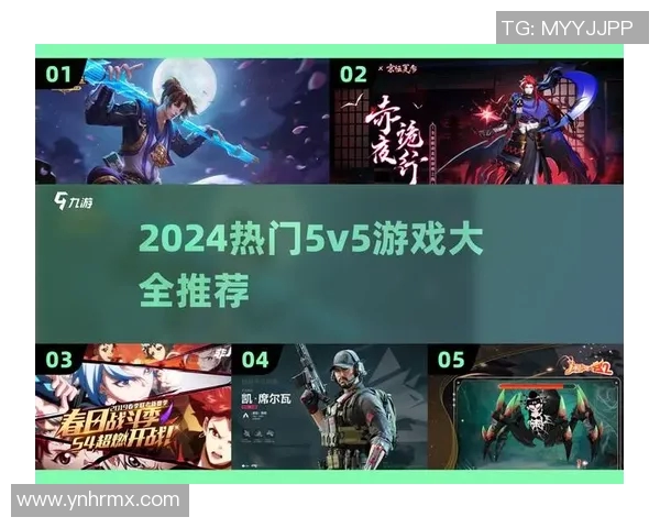 电竞新闻王者荣耀V5技术深度解析与游戏体验提升探讨