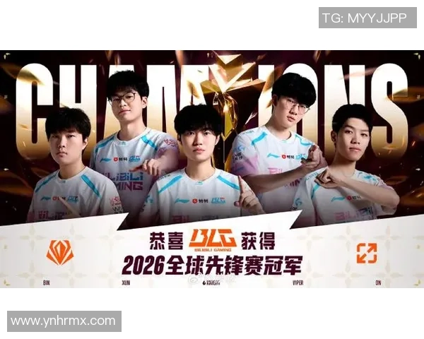 2026电竞新闻BLG在大师赛积分榜上以71分稳居第一位置展现强劲实力 2026电竞新闻BLG在大师赛积分榜上以71分稳居第一位置展现强劲实力