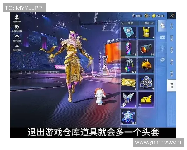 2026电竞新闻和平精英装备选购指南推荐最佳游戏鼠标助你轻松吃鸡